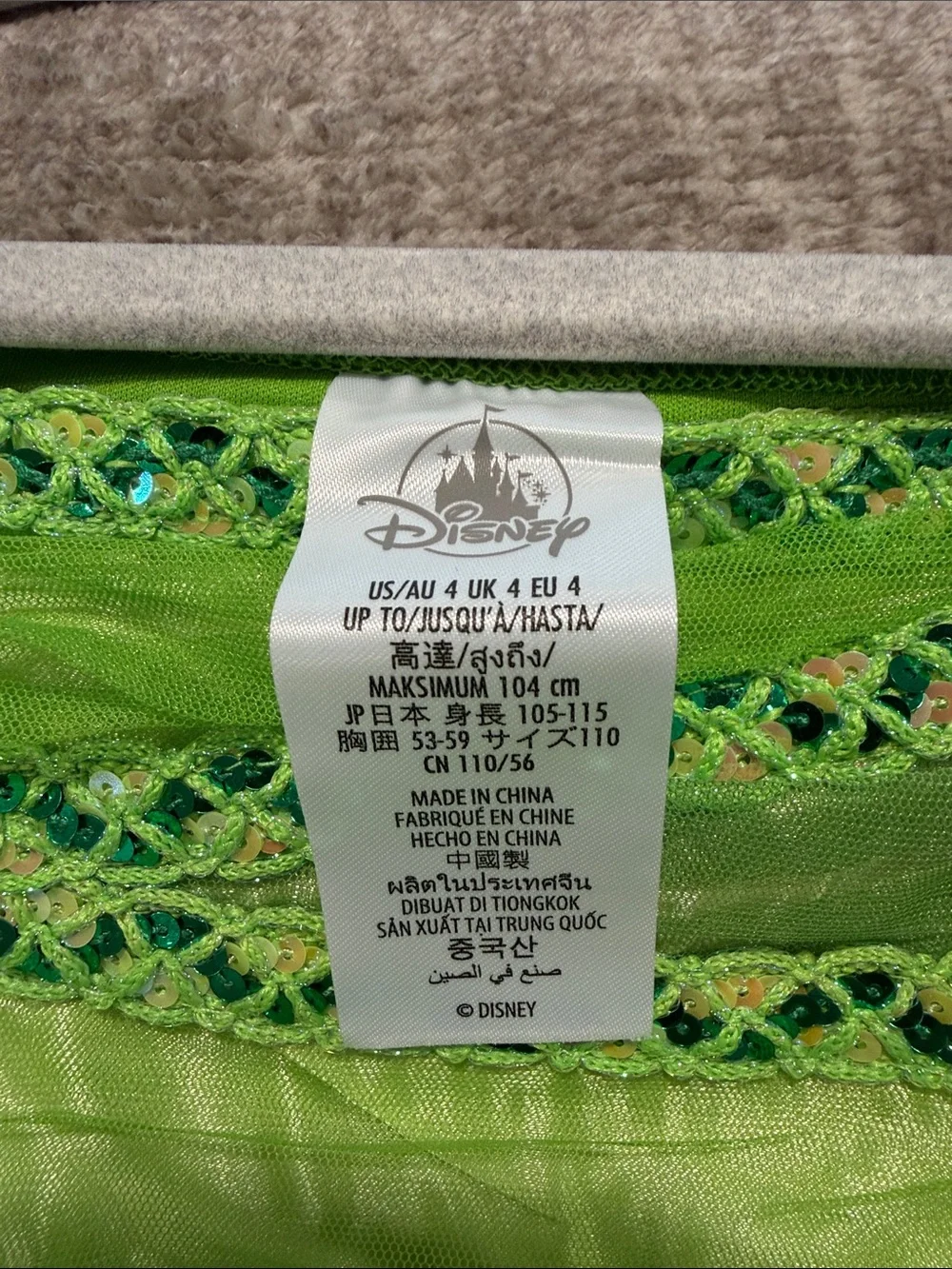 Disney Store Tinker Bell Dress-Up Costume Dress Size 4 – Like New  Let your li